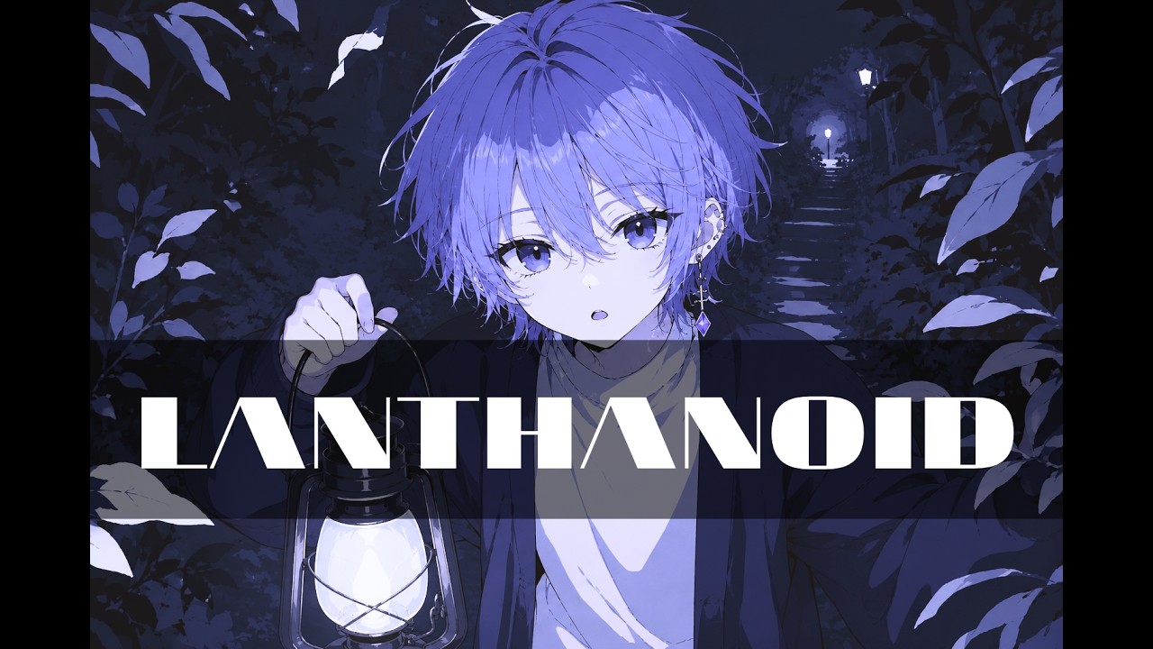 ランタノイド